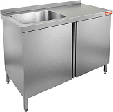 Ванна моечная HICOLD НСЗ1М-18/7БЛ