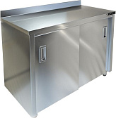 Стол производственный KAYMAN СТП-222/1506