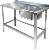 Ванна моечная KAYMAN ВМЦ-414/127 П