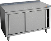 Стол производственный Gastrolux С-167К/Pr