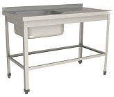 Ванна моечная Restoinox ВМЦР/1-9/6-БЛО-ЭН