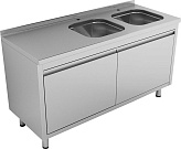 Ванна моечная Gastrolux ВМ2-167/55ПР/Pr