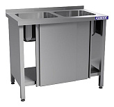 Ванна моечная КАМИК ВМ-2-411561