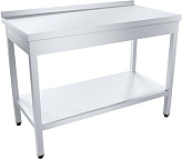 Стол производственный Пищевые Технологии Профи СРОб-12/7ПНТ-М