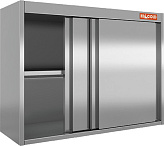 Полка кухонная HICOLD НПК-8/3