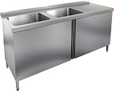 Ванна моечная HICOLD НСЗ2М-18/6БЛ