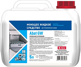 Жидкое моющее средство Abat GW (5л)