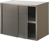 Шкаф навесной Simeco ШН1804К