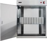 Стерилизатор для ножей Luxstahl СН-1