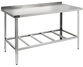 Стол производственный Кобор СРБ-95/70/430