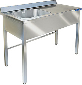 Производственный стол с моечной ванной Техно-ТТ СПП-520/1707Л