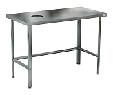 Стол для сбора пищевых отходов Кобор СПО-120/70 Л/П