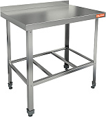 Стол производственный HICOLD НСО-10/6Б ЭЦ