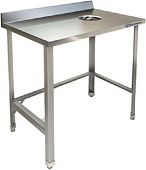 Стол для сбора отходов KAYMAN СП-455/0906 Л