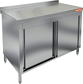 Стол производственный HICOLD НСЗК-16/6Б